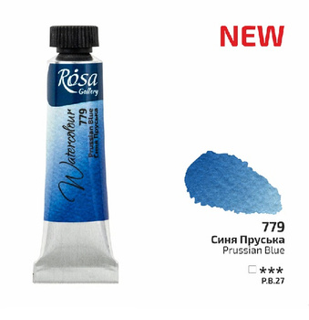 Rosa Gallery Farba  Akwarelowa  Prussian Blue 779 10 Ml Tuba