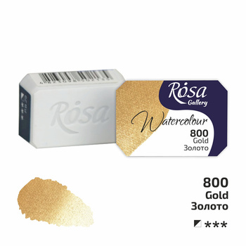 Rosa Gallery Farba Akwarelowa Gold 800 2,5 Ml