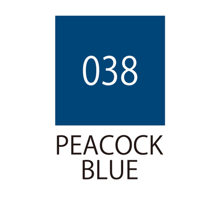 Kuretake Pisak Fudebiyori Peacock Blue Zig