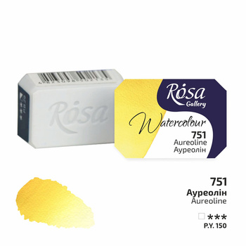 Rosa Gallery Farba Akwarelowa Aureoline 751 2,5 Ml