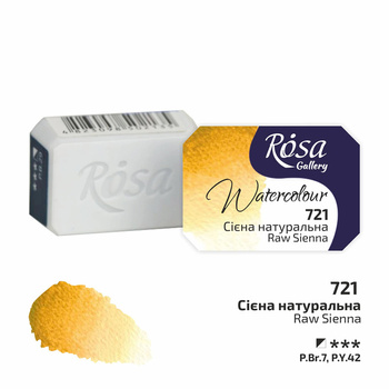 Rosa Gallery Farba Akwarelowa Raw Siena 721 2,5 Ml