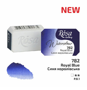 Rosa Gallery Farba Akwarelowa Royal Blue 782 2,5 Ml