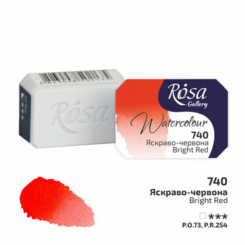 Rosa Gallery Farba Akwarelowa Bright Red 740 2,5 Ml