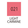 Kuretake Pisak Fudebiyori Light Carmine Zig