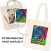 Rosa Talent Zestaw - Torba Do Malowania Bright Leaves, Bawełna 220 G. 38x42 Cm