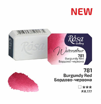 Rosa Gallery Farba Akwarelowa Burgundy Red 781 2,5 Ml