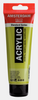 Talens Farba Akrylowa Amsterdam Standard 120ml 621 Olive Green Light 17096212