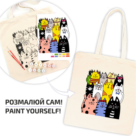 Rosa Talent Zestaw - Torba Do Malowania Cats, Bawełna 220 G. 38x42 Cm