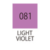 Kuretake Pisak Fudebiyori Light Violet Zig