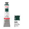 Rosa Studio Farba Olejna Phthalo Green 509 45 Ml