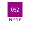 Kuretake Pisak Fudebiyori Purple Zig