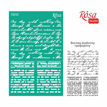 Rosa Talent Szablon Samoprzylepny Wielokrotnego Użytku, Nr 1808, 13x20 Cm - Pismo