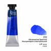 ULTRAMARINE SPECTRAL