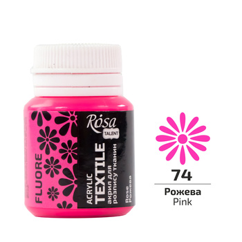 Rosa Talent Farba Do Tkanin Fluorescencyjna Pink 74 20 Ml