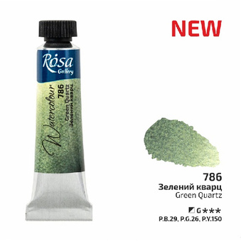 Rosa Gallery Farba Akwarelowa Green Quartz 786 10 Ml Tuba