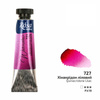 QUINACRIDONE LILAC