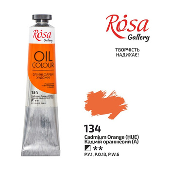 Rosa Gallery Farba Olejna Cadmium Orange 134 45 Ml