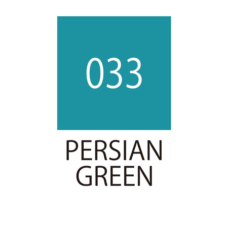 Kuretake Pisak Fudebiyori Persian Green Zig