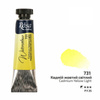 CADMIUM YELLOW LIGHT