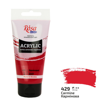 Rosa Studio Farba Akrylowa Carmine 429 75 Ml
