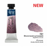 NIGHTFALL VIOLET