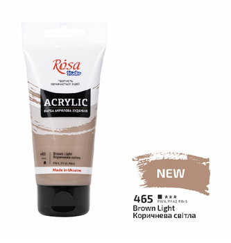 Rosa Studio Farba  Akrylowa  Brown Light 465 75 Ml