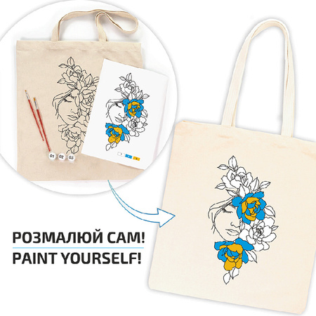 Rosa Talent Zestaw - Torba Do Malowania Flowers In Hair, Bawełna 220 G. 38x42 Cm