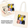 Rosa Talent Zestaw - Torba Do Malowania Cats, Bawełna 220 G. 38x42 Cm