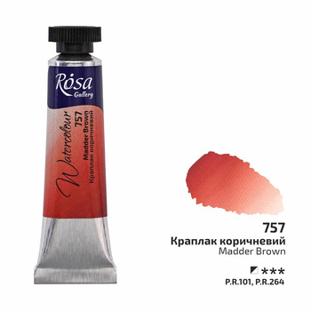 Rosa Gallery Farba  Akwarelowa  Madder Brown 757 10 Ml Tuba