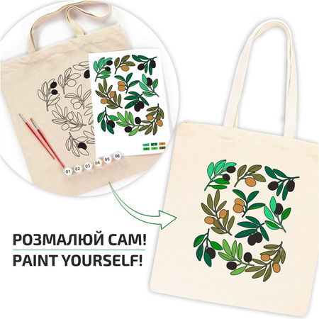 Rosa Talent Zestaw - Torba Do Malowania Olives, Bawełna 220 G. 38x42 Cm