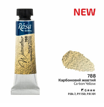 Rosa Gallery Farba  Akwarelowa  Carbon Yellow 788 10 Ml Tuba