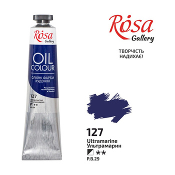Rosa Gallery Farba Olejna Ultramarine 127 45 Ml