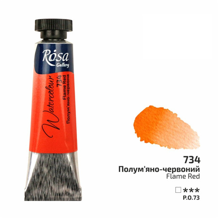 Rosa Gallery Farba  Akwarelowa  Flame Red 734, 10 Ml Tuba