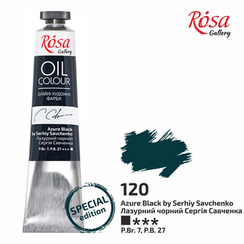 Rosa Gallery Farba Olejna Azure Black By Serhiy Savchenko 120 45 Ml