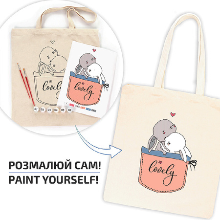 Rosa Talent Zestaw - Torba Do Malowania, Cute Bunnies Bawełna 220 G. 38x42 Cm