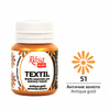 Rosa Talent Farba Do Tkanin Antique Gold 51 20 Ml
