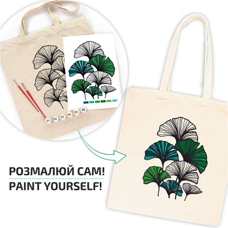 Rosa Talent Zestaw - Torba Do Malowania Ginko Leaves, Bawełna 220 G. 38x42 Cm
