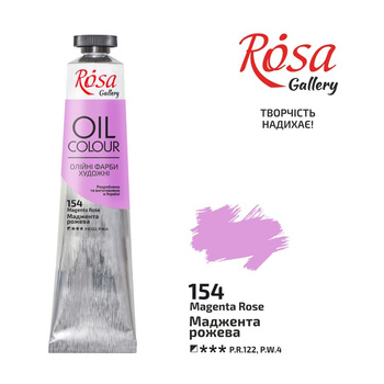 Rosa Gallery Farba Olejna Magenta Rose 154 45 Ml