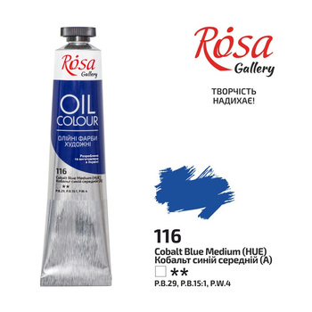 Rosa Gallery Farba Olejna Cobalt Blue Medium 116 45 Ml