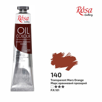 Rosa Gallery Farba Olejna Transparent Mars Orange 140 45 Ml