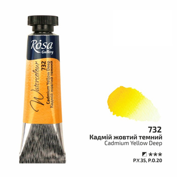 Rosa Gallery Farba  Akwarelowa  Cadmium Yellow Deep 732 10 Ml Tuba