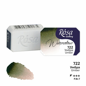 Rosa Gallery Farba Akwarelowa Umber 722 2,5 Ml
