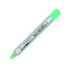 PEA GREEN