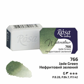Rosa Gallery Farba Akwarelowa Jade Green 766, 2,5 Ml