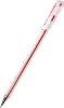 RÓŻOWY