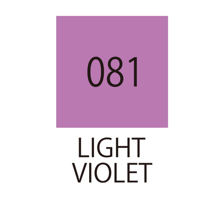 Kuretake Pisak Fudebiyori Light Violet Zig