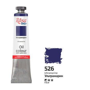 Rosa Studio Farba Olejna Ultramarine 526 45 Ml