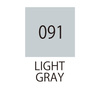 Kuretake Pisak Fudebiyori Light Gray Zig