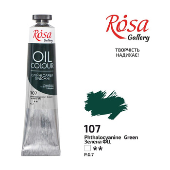Rosa Gallery Farba Olejna Phthalocyanine Green 107 45 Ml