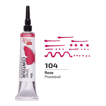 Rosa Talent Konturówka Universal Rose 20 ml